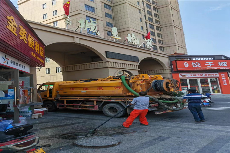 威远管道清淤的危害性？炜誉市政工程有限公司